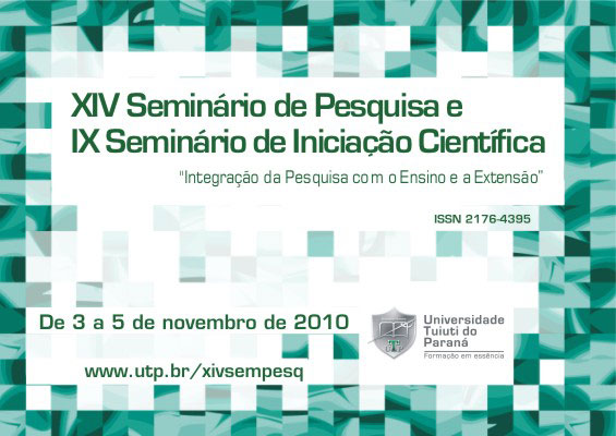 Seminário